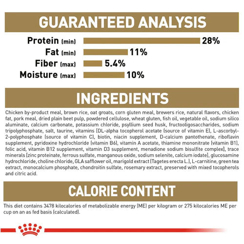 Adult Dry Dog Food - 30lb - Royal Canin