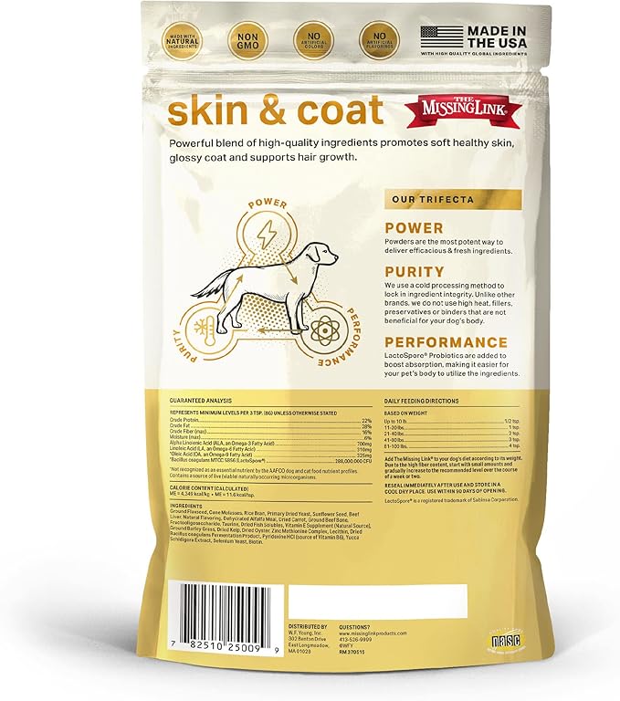 Skin & Coat Supplement Powder - 1lb - The Missing Link